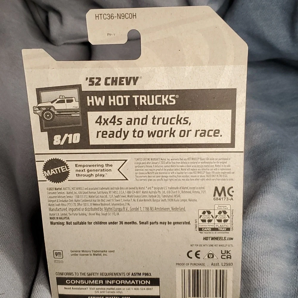Hot Wheels‎